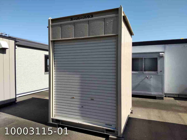 楽天市場】【中古】 1坪 シャッター 1.9m スーパーハウス 2.1畳 3.4 