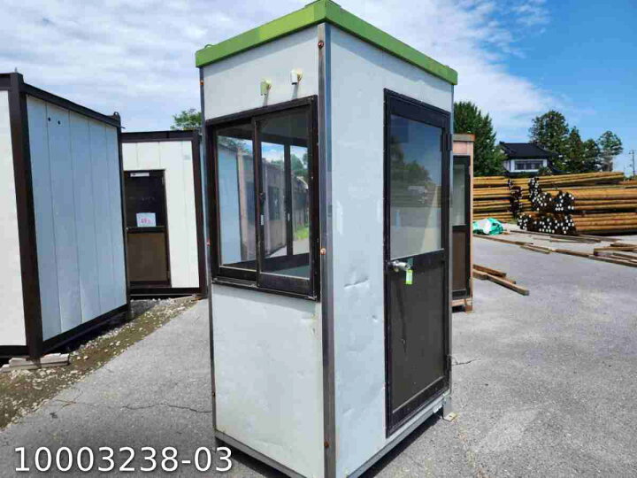 楽天市場】【中古】 ガードマンボックス 1.3m 0.4坪 0.8畳 1.3平米 