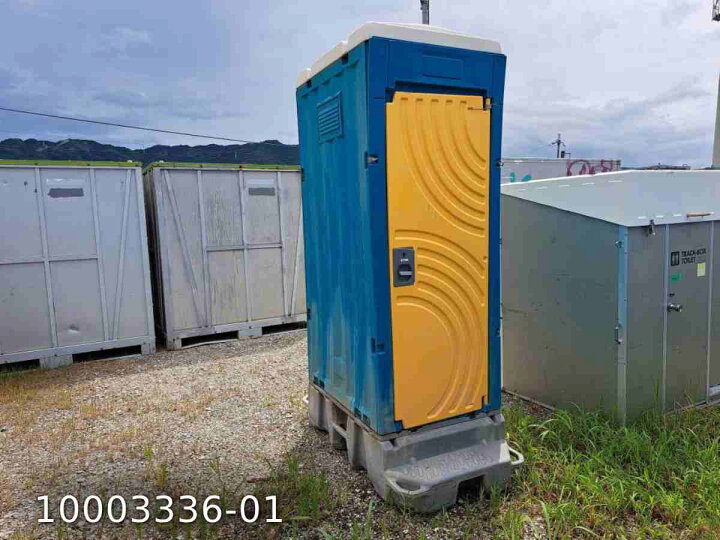 楽天市場】【中古】 仮設トイレ 小便器のみ 非水洗式(水で流せません 