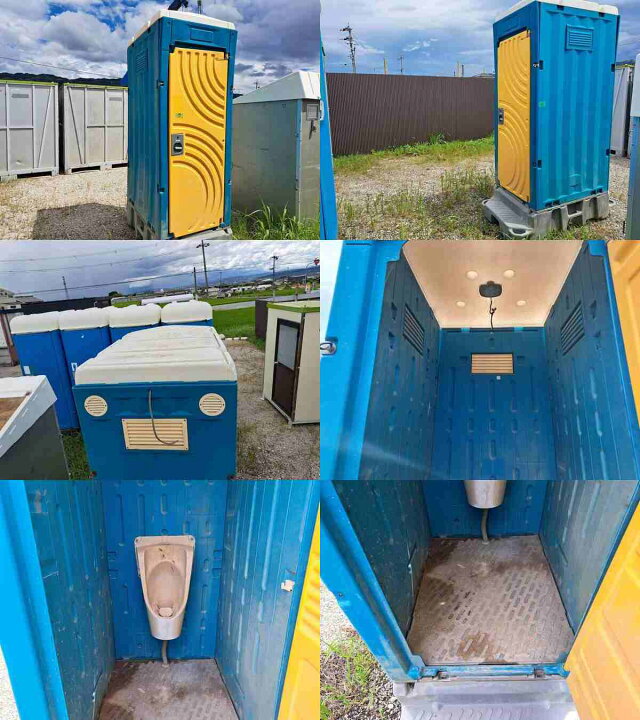 楽天市場】【中古】 仮設トイレ 小便器のみ 非水洗式(水で流せません 
