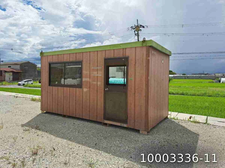 楽天市場】【10003336-11】【中古】4.5m ユニットハウス 3坪 6帖 9.9 