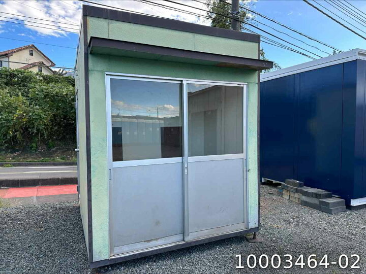 楽天市場】【中古】 2m ユニットハウス 1.6坪 3.2畳 5.3平米 中古 