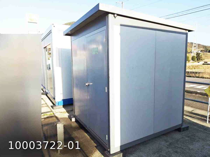 楽天市場】【中古】 物置小屋 1.1坪 2.2畳 3.6平米 中古プレハブ 中古 