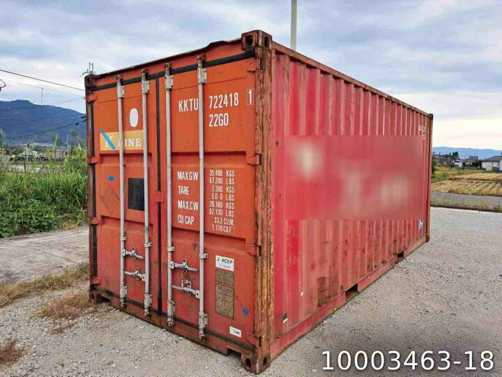 楽天市場】【中古】20ftコンテナ 4.4坪 8.9畳 14.7平米 中古プレハブ 