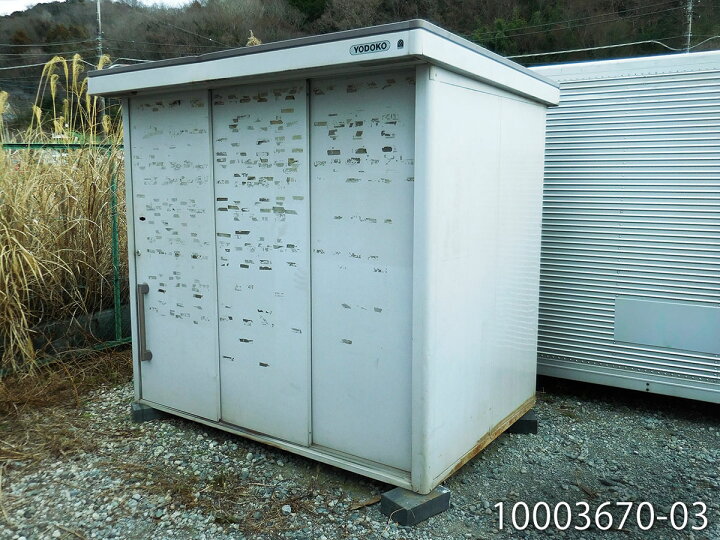 楽天市場】【中古】 2.2m 1坪 物置 2畳 3.3平米 中古ユニットハウス 