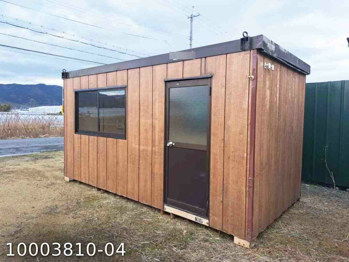 楽天市場】【中古】4.5m ユニットハウス 3坪 6帖 10平米 中古プレハブ 