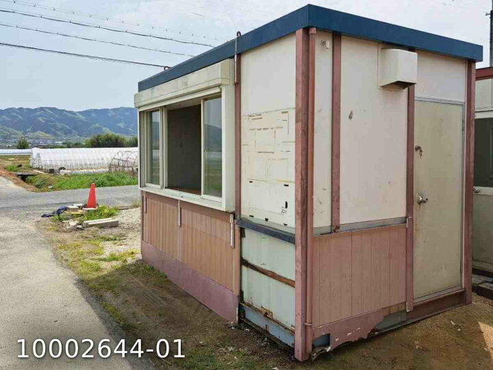 楽天市場】【中古】3.7m 店舗型 ユニットハウス 2.5坪 5帖 8.3平米 