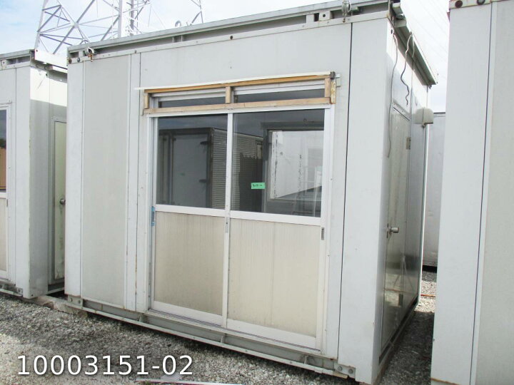 楽天市場】【中古】3.2m 2.3坪 4.6帖 7.6平米 中古ユニットハウス 中古 