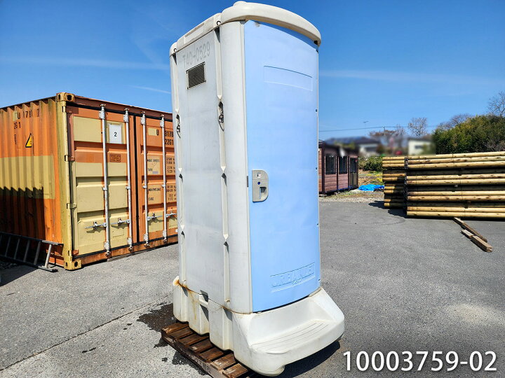 楽天市場】【中古】仮設トイレ 和式 0.3坪 0.6帖 1平米 ポータブル 