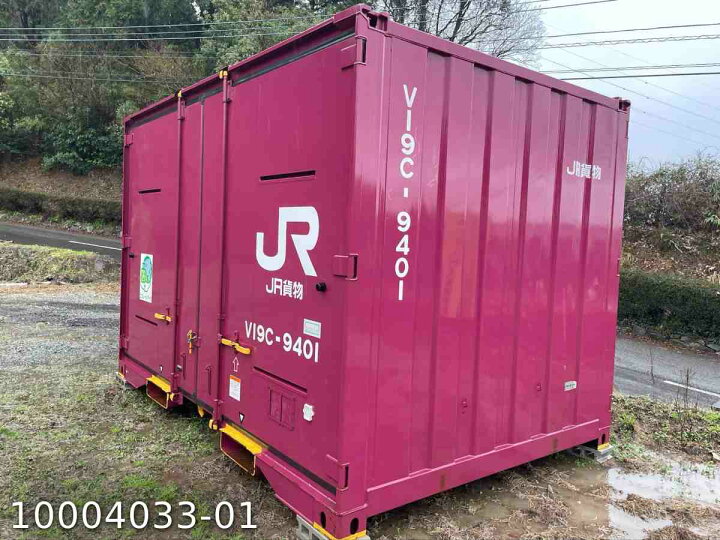 楽天市場】【中古】 12ftコンテナ 2.7坪 5.5畳 9.1平米 倉庫 物置 中古 