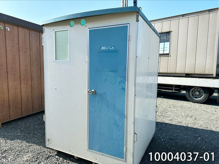楽天市場】【中古】 シャワーユニットハウス 0.6坪 1.3畳 2.1平米 中古 