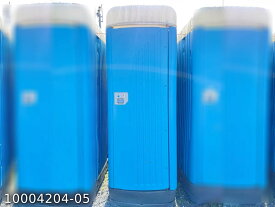 【中古】仮設トイレ 和式タイプ 1.5m 0.4坪 0.8畳 1.3平米 ポータブルトイレ porta potty 中古ユニットハウス 中古プレハブ 中古コンテナ 事務所 倉庫 店舗 仮設 車屋10004204-05