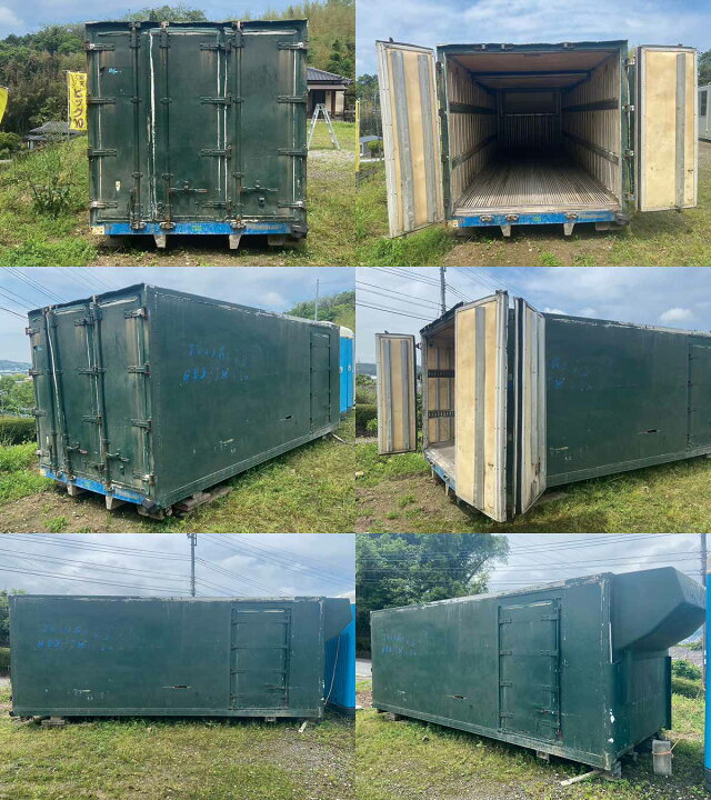 楽天市場】【中古】 5.5m 冷蔵 トラックコンテナ 3.6坪 7.4畳 12.1平米 