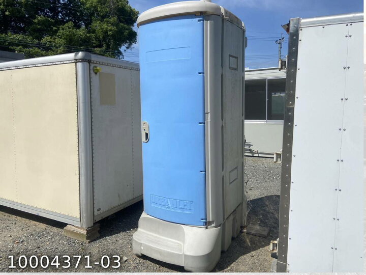 楽天市場】【中古】三協フロンテア 仮設トイレ 和式タイプ 1.2m 0.3坪 