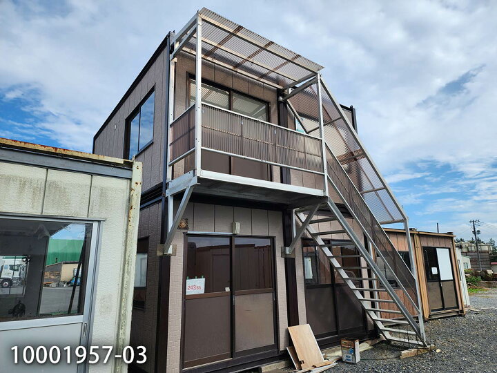 楽天市場】【中古】階段 アルミ製 屋外 1.3坪 2.5畳 4.2平米 中古  