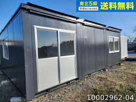 楽天市場】 展示場で探す > 宮城展示場 : ビッグ10