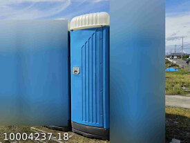 【中古】仮設トイレ 和式タイプ 0.4坪 0.8畳 1.3平米 ポータブルトイレ porta potty 中古ユニットハウス 中古プレハブ 中古コンテナ 事務所 倉庫 店舗 仮設 車屋 10004237-18