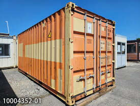 【中古】 20ft コンテナ 4.4坪 8.8畳 14.6平米 中古コンテナ 中古プレハブ used prefab container home 倉庫 物置 車屋 バイクガレージ 10004352-01