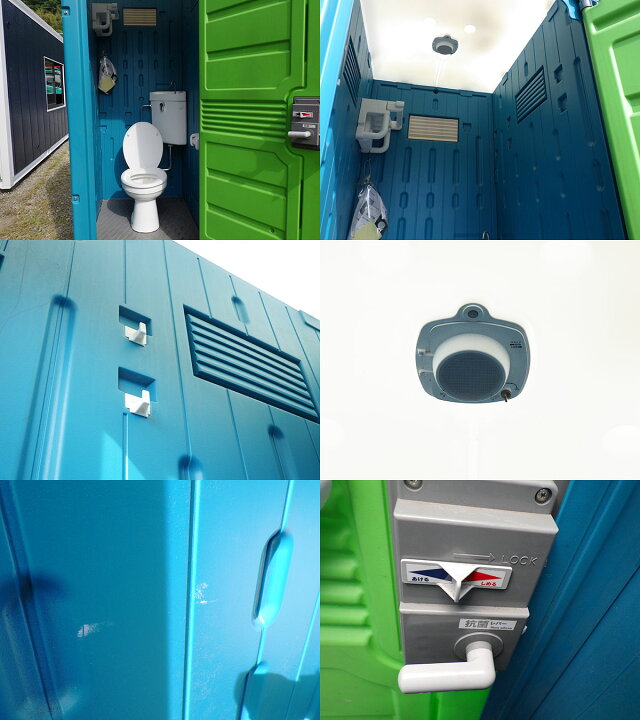 楽天市場】【中古】 仮設トイレ 洋式タイプ 水洗式 0.3坪 0.6畳 0.9 