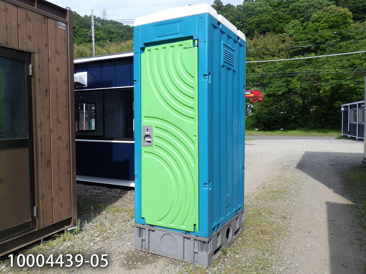 楽天市場】【中古】 仮設トイレ 洋式タイプ 水洗式 0.3坪 0.6畳 0.9 