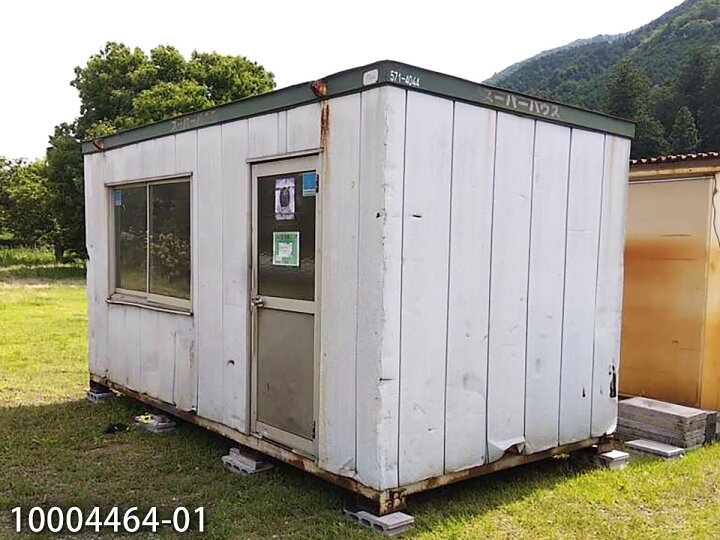 楽天市場】【中古】4.5m ユニットハウス ナガワ 3.1坪 6.2畳 10.3平米 