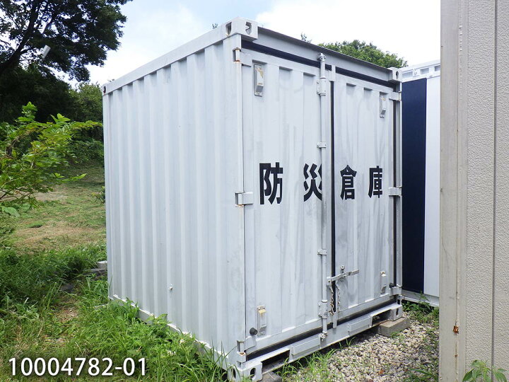 楽天市場】【中古】 2.4m 防災倉庫 1.5坪 2.9畳 4.9平米 中古プレハブ 
