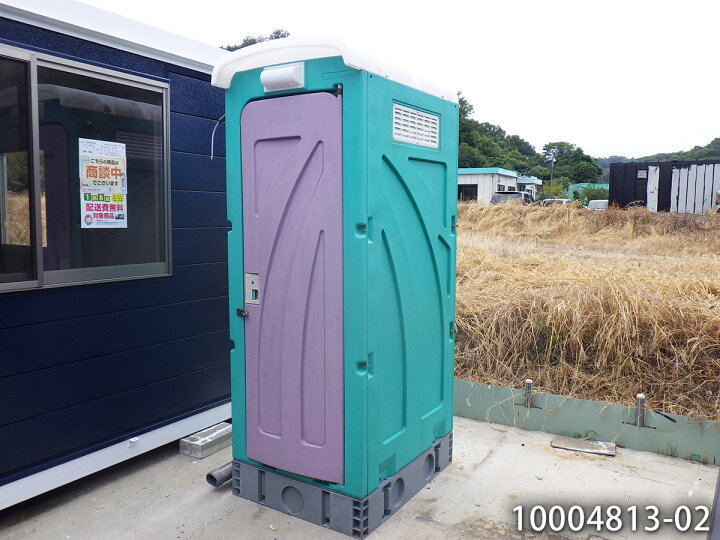 楽天市場】【中古】 仮設トイレ 洋式タイプ 水洗式 0.3坪 0.6畳 1平米 