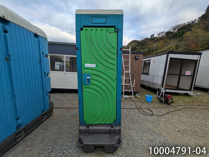 楽天市場】【中古】日野興業 仮設トイレ 和式タイプ 汲取り式 0.4m 0.8 