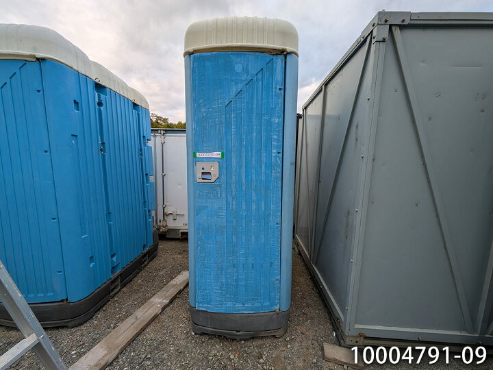 楽天市場】【中古】三甲サンカルゴ 仮設トイレ 和式タイプ 汲取り式 