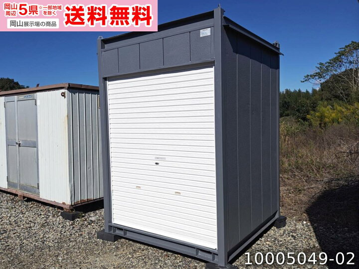 楽天市場】【中古】1.9m ナガワ シャッター付き ユニット ハウス 1坪 