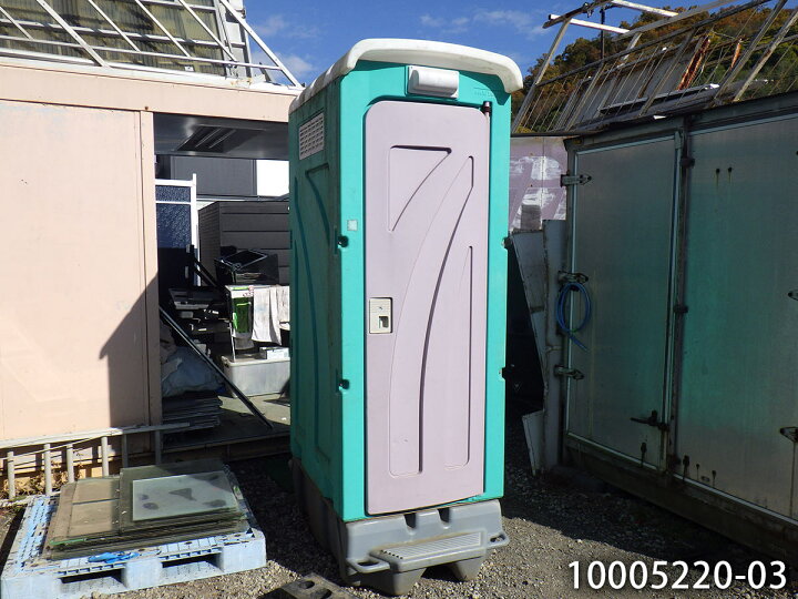 楽天市場】【中古】 仮設トイレ 和式タイプ 汲み取り式 0.3坪 0.6畳 1 