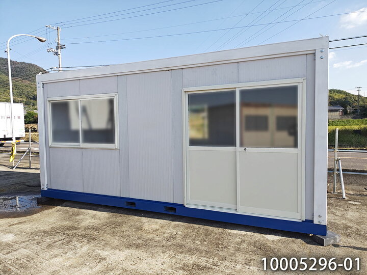 楽天市場】【中古】5.4m ユニットハウス 3.8坪 7.5畳 12.4平米 中古 