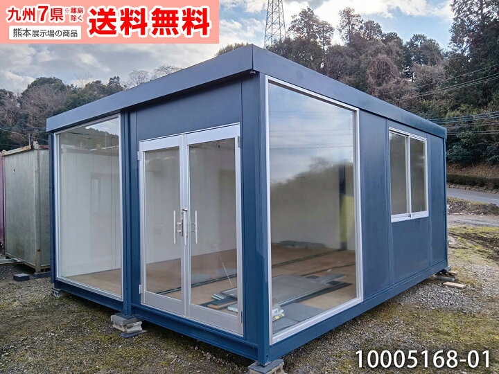 楽天市場】【中古】三協フロンテア 5.7m 2連棟 ユニットハウス 7.6坪 