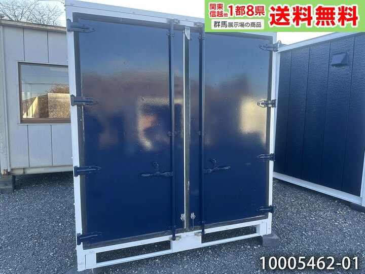 楽天市場】【中古】2m ウメコン 1.2坪 2.4畳 4平米 中古コンテナ 