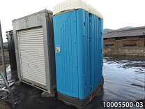 楽天市場】仮設トイレ 汲み取りトイレの通販