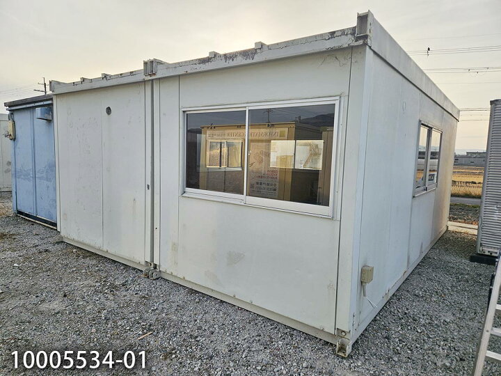 楽天市場】【中古】5.7m 2連棟 ユニットハウス 8坪 16畳 26.4平米 
