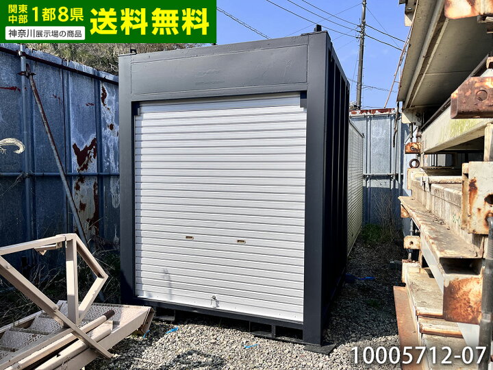 楽天市場】【中古】1.9m ユニットハウス シャッター付 1.1坪 2.2畳 3.6 