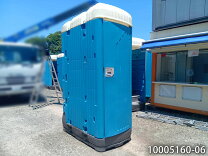 楽天市場】仮設トイレ 中古の通販