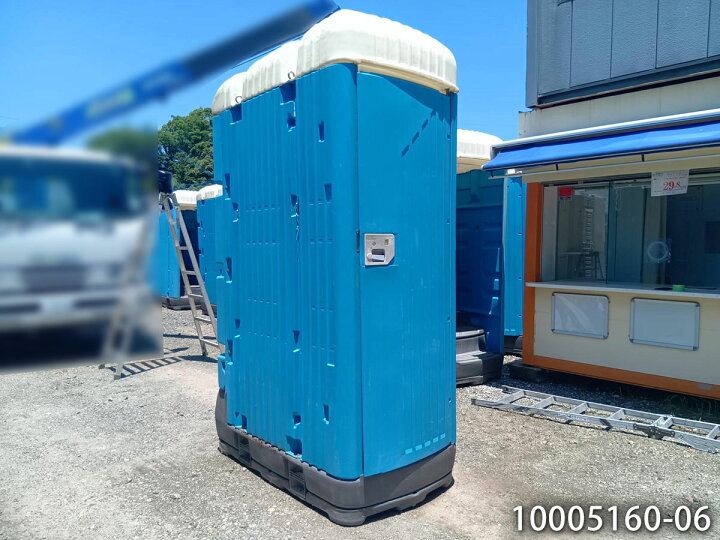楽天市場】【中古】1.6m 仮設トイレ 和式タイプ 汲取り式 0.4坪 0.8畳 