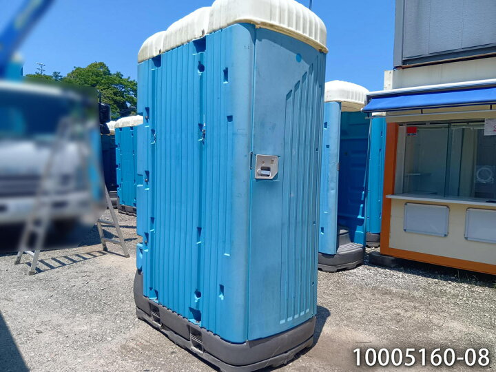 楽天市場】【中古】1.6m 仮設トイレ 和式タイプ 汲取り式 0.4坪 0.8畳 
