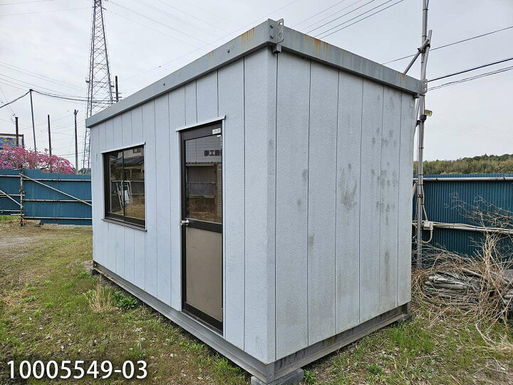 楽天市場】【中古】ナガワ 4.6m ユニットハウス 3.1坪 6.2畳 10.2平米 
