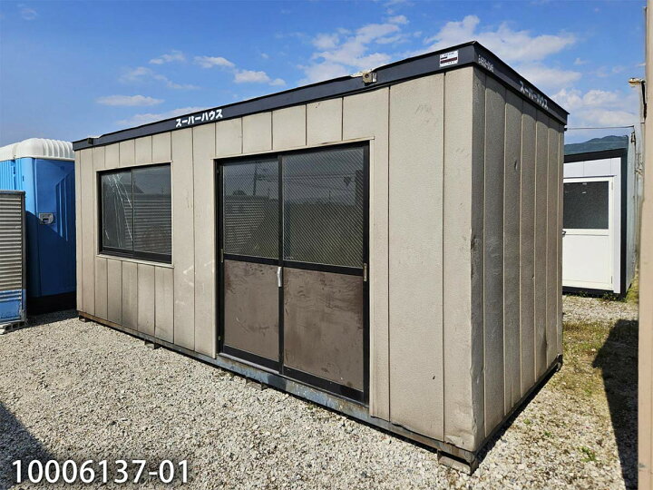 楽天市場】【中古】ナガワ 5.4m ユニットハウス 3.7坪 7.3畳 12.1平米 