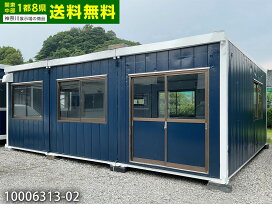 楽天市場】 坪数で探す > 8坪以上 : ビッグ10