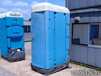 楽天市場】中古仮設トイレの通販