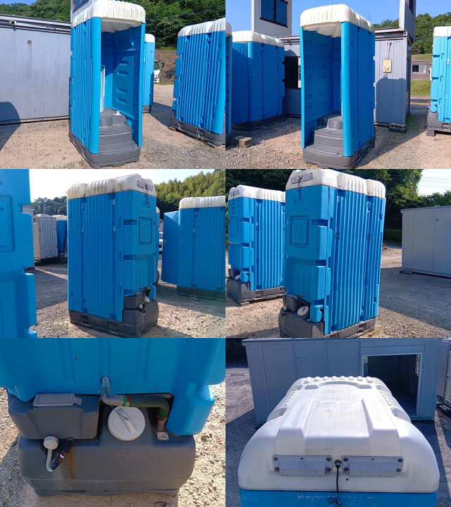 楽天市場】【中古】1.6m 仮設トイレ 小便器タイプ 汲取り式 0.4坪 0.8 