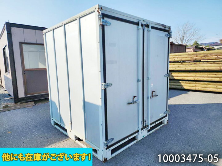 楽天市場】【中古】 サイコロコンテナ 1.2坪 2.4畳 4平米 中古コンテナ 