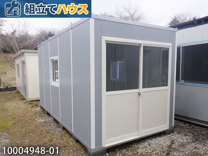 楽天市場】【中古】4.6m 組立てハウス 3坪 6.1畳 10平米 パネルハウス 