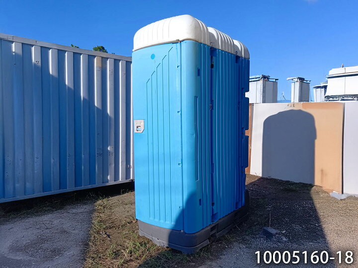 楽天市場】【中古】1.6m 仮設トイレ 和式タイプ 汲取り式 0.4坪 0.8畳 