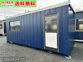 楽天市場】 価格で探す > 40万〜60万円未満 : ビッグ10