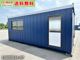 楽天市場】 価格で探す > 40万〜60万円未満 : ビッグ10